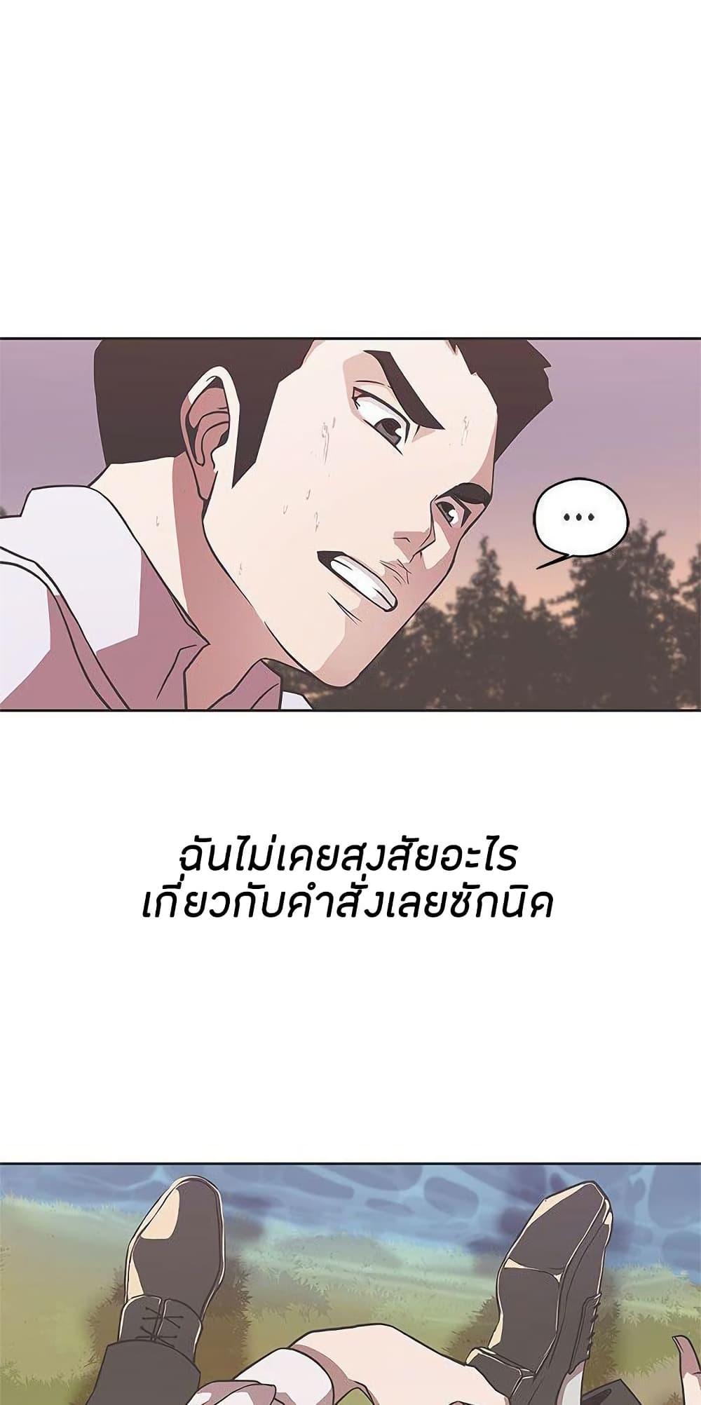 Doujin-Lc- อ่าน โดจิน มังฮวา เกาหลี ญี่ปุ่น จีน แปลไทย Love Navigation ตอนที่ 1 2 3 4 5 6 7 8 9 10 11 12 13 14 ฟรี ไม่มีโฆษณา อ่าน โดจิน Manhwa เกาหลี ญี่ปุ่น จีน เรามีครบ คัดมาให้เน้นๆ โดจิน 18+ รับประกันความฟินโดย  Doujin Lc