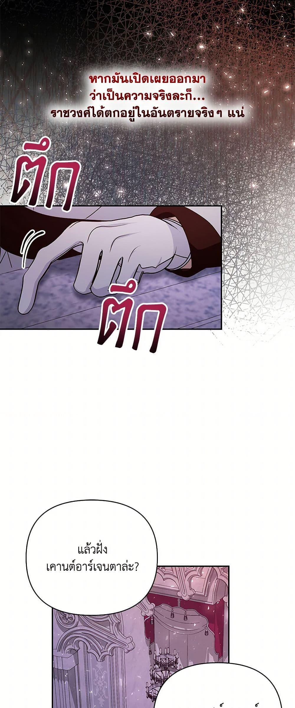 Manga-lc-com อ่านมังงะ อ่านการ์ตูน ออนไลน์ ฟรี Once Married ตอนที่ 1 2 3 4 5 6 7 8 9 10 11 12 13 14 ฟรี ไม่มีโฆษณา Manga-lc - อ่าน มังงะ อ่าน การ์ตูน ออนไลน์ อ่านมังงะ ฟรี