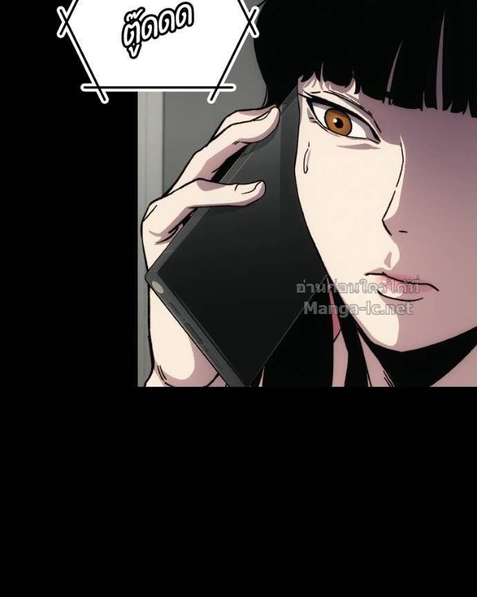 Doujin-Lc- อ่าน โดจิน มังฮวา เกาหลี ญี่ปุ่น จีน แปลไทย บอกมาค่าตัวเท่าไหร่ ตอนที่ 1 2 3 4 5 6 7 8 9 10 11 12 13 14 ฟรี ไม่มีโฆษณา อ่าน โดจิน Manhwa เกาหลี ญี่ปุ่น จีน เรามีครบ คัดมาให้เน้นๆ โดจิน 18+ รับประกันความฟินโดย Doujin Lc