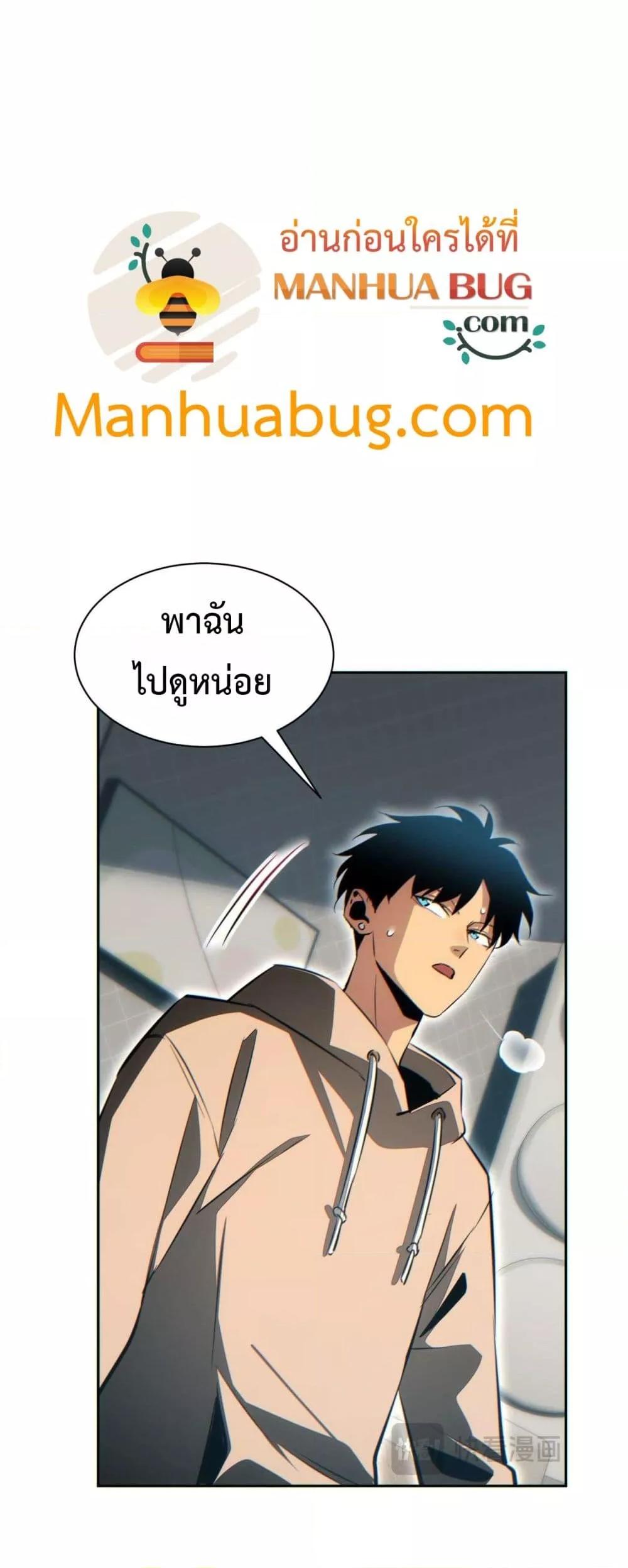 Manga-lc-com อ่านมังงะ อ่านการ์ตูน ออนไลน์ ฟรี Rebirthinthe ตอนที่ 1 2 3 4 5 6 7 8 9 10 11 12 13 14 ฟรี ไม่มีโฆษณา Manga-lc - อ่าน มังงะ อ่าน การ์ตูน ออนไลน์ อ่านมังงะ ฟรี