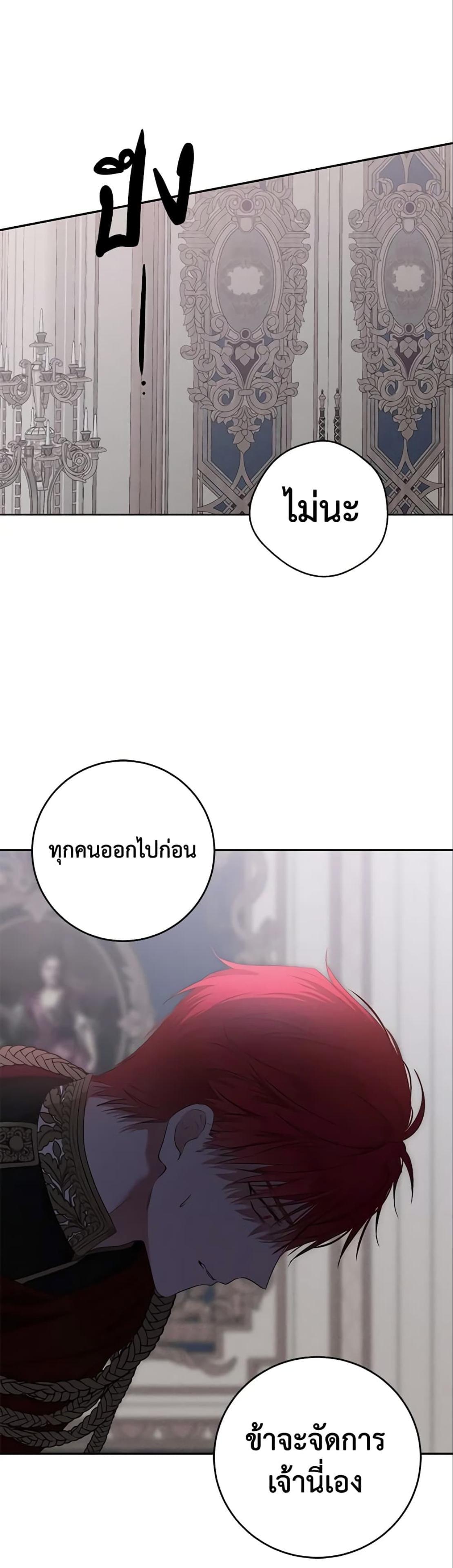 Manga-lc-com อ่านมังงะ อ่านการ์ตูน ออนไลน์ ฟรี I Fell into a Reverse Harem Game! ตอนที่ 1 2 3 4 5 6 7 8 9 10 11 12 13 14 ฟรี ไม่มีโฆษณา Manga-lc - อ่าน มังงะ อ่าน การ์ตูน ออนไลน์ อ่านมังงะ ฟรี