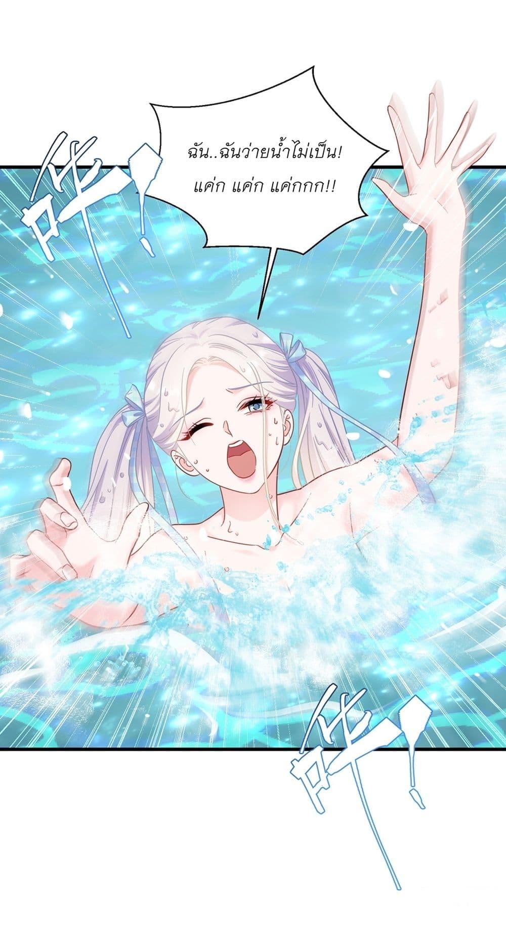 Manga-lc-com อ่านมังงะ อ่านการ์ตูน ออนไลน์ ฟรี Became a Billionaire After Dog Licking Improperly ตอนที่ 1 2 3 4 5 6 7 8 9 10 11 12 13 14 ฟรี ไม่มีโฆษณา Manga-lc - อ่าน มังงะ อ่าน การ์ตูน ออนไลน์ อ่านมังงะ ฟรี
