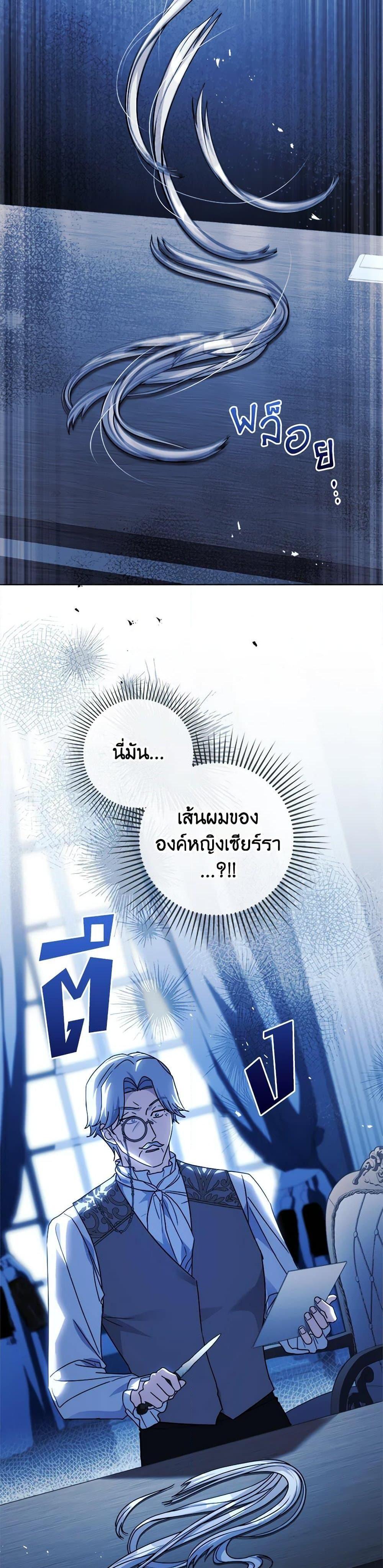 Manga-lc-com อ่านมังงะ อ่านการ์ตูน ออนไลน์ ฟรี I Went On Strike Because It Was A Time Limit ตอนที่ 1 2 3 4 5 6 7 8 9 10 11 12 13 14 ฟรี ไม่มีโฆษณา Manga-lc - อ่าน มังงะ อ่าน การ์ตูน ออนไลน์ อ่านมังงะ ฟรี