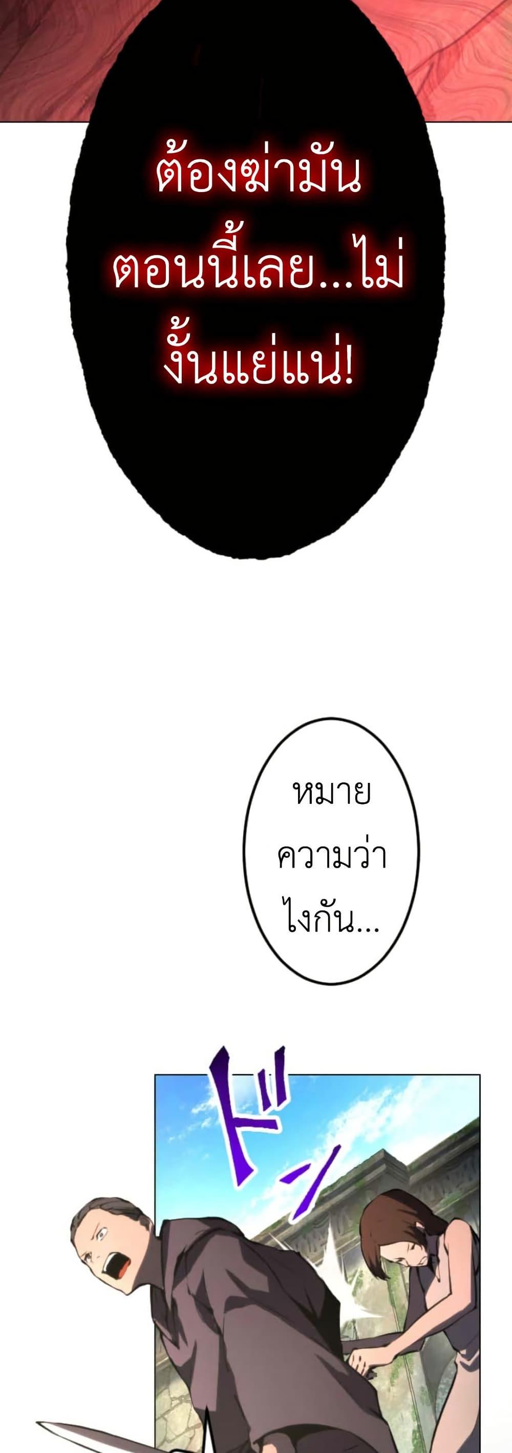 Manga-lc-com อ่านมังงะ อ่านการ์ตูน ออนไลน์ ฟรี The Genius Assassin’s Second Life at The Academy ตอนที่ 1 2 3 4 5 6 7 8 9 10 11 12 13 14 ฟรี ไม่มีโฆษณา Manga-lc - อ่าน มังงะ อ่าน การ์ตูน ออนไลน์ อ่านมังงะ ฟรี