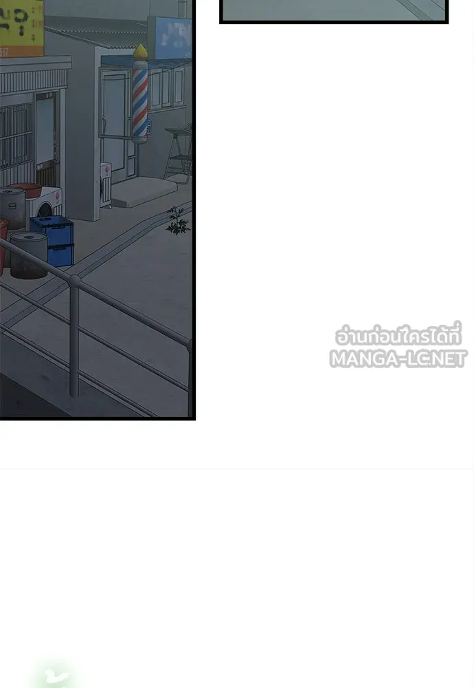 ปรารถนารักอันงดงาม ตอนที่ 74 รูปที่ 60