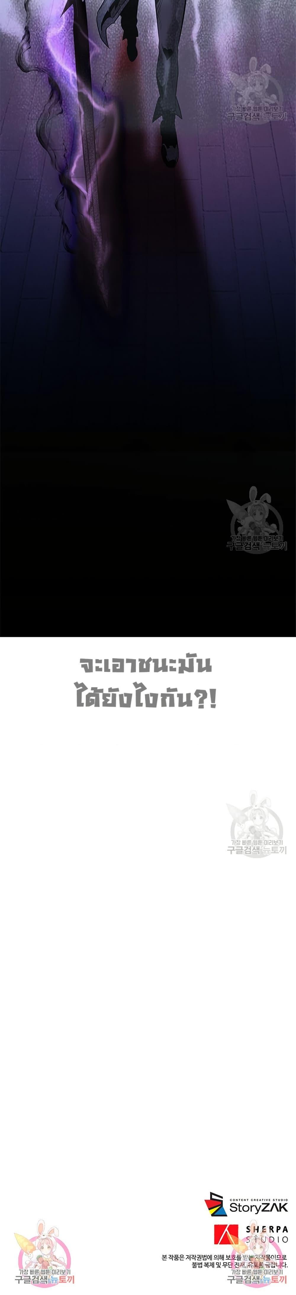 Manga-lc-com อ่านมังงะ อ่านการ์ตูน ออนไลน์ ฟรี The Gaming Expert ตอนที่ 1 2 3 4 5 6 7 8 9 10 11 12 13 14 ฟรี ไม่มีโฆษณา Manga-lc - อ่าน มังงะ อ่าน การ์ตูน ออนไลน์ อ่านมังงะ ฟรี