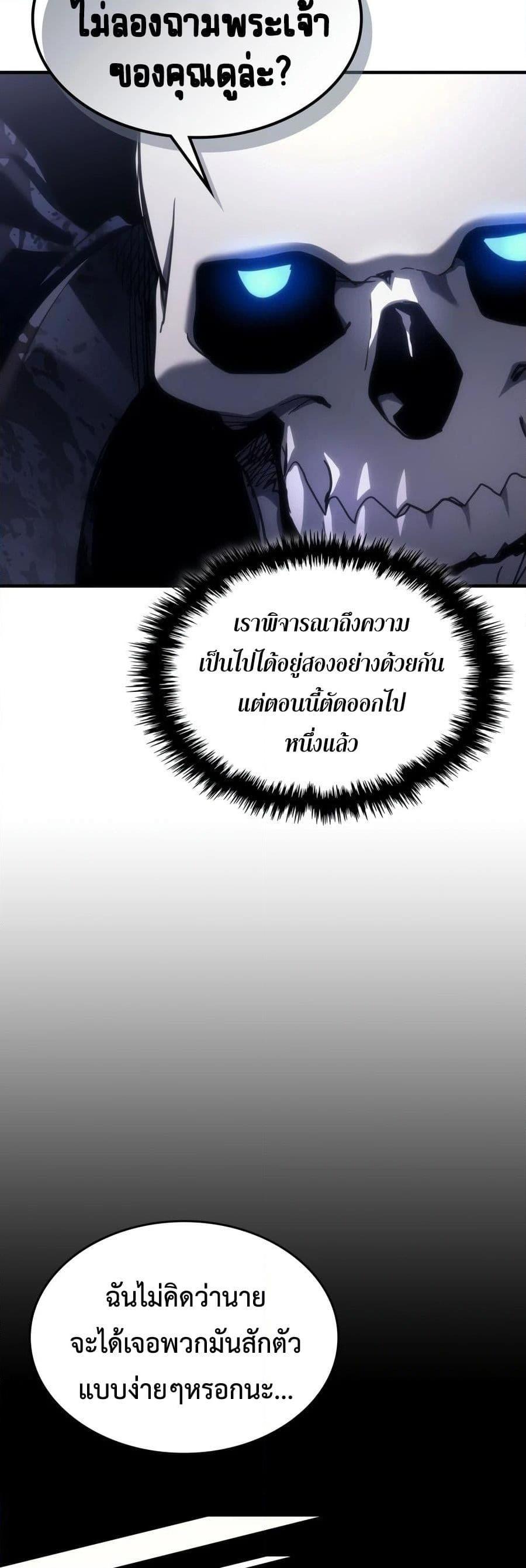 Doujin-Lc- อ่าน โดจิน มังฮวา เกาหลี ญี่ปุ่น จีน แปลไทย Mr Devourer ตอนที่ 1 2 3 4 5 6 7 8 9 10 11 12 13 14 ฟรี ไม่มีโฆษณา อ่าน โดจิน Manhwa เกาหลี ญี่ปุ่น จีน เรามีครบ คัดมาให้เน้นๆ โดจิน 18+ รับประกันความฟินโดย  Doujin Lc