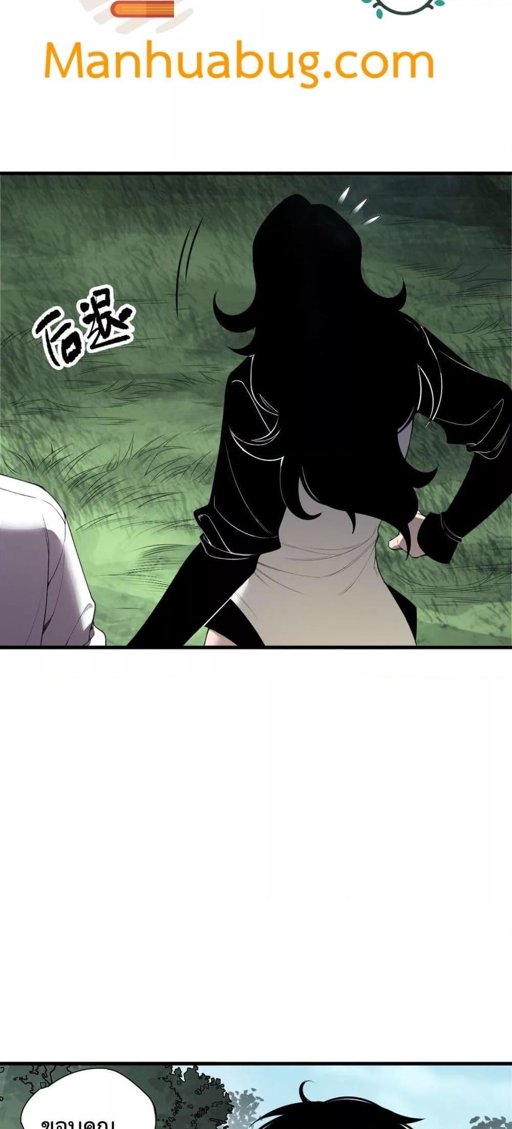 Manga-lc-com อ่านมังงะ อ่านการ์ตูน ออนไลน์ ฟรี NecromancerKin ตอนที่ 1 2 3 4 5 6 7 8 9 10 11 12 13 14 ฟรี ไม่มีโฆษณา Manga-lc - อ่าน มังงะ อ่าน การ์ตูน ออนไลน์ อ่านมังงะ ฟรี