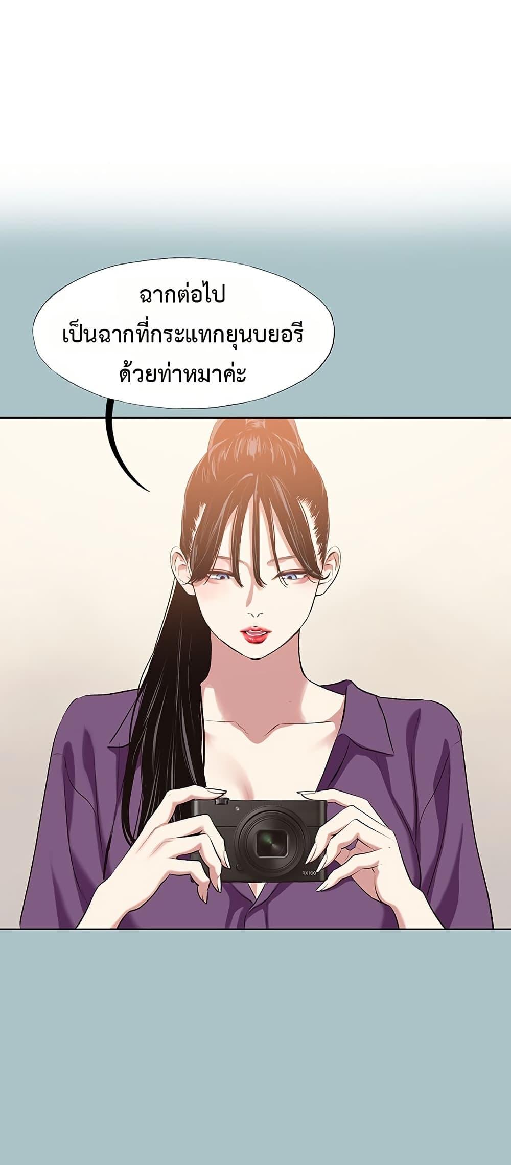 Doujin-Lc- อ่าน โดจิน มังฮวา เกาหลี ญี่ปุ่น จีน แปลไทย 16 ตอนที่ 1 2 3 4 5 6 7 8 9 10 11 12 13 14 ฟรี ไม่มีโฆษณา อ่าน โดจิน Manhwa เกาหลี ญี่ปุ่น จีน เรามีครบ คัดมาให้เน้นๆ โดจิน 18+ รับประกันความฟินโดย  Doujin Lc