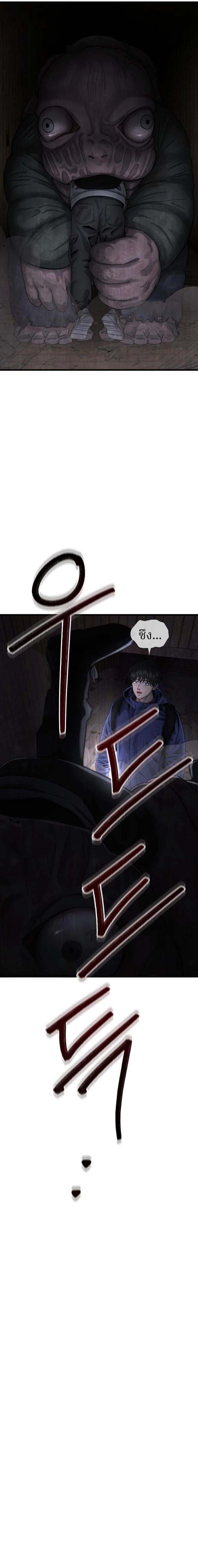 Manga-lc-com อ่านมังงะ อ่านการ์ตูน ออนไลน์ ฟรี Why You Shouldn’t Enter a Haunted House ตอนที่ 1 2 3 4 5 6 7 8 9 10 11 12 13 14 ฟรี ไม่มีโฆษณา Manga-lc - อ่าน มังงะ อ่าน การ์ตูน ออนไลน์ อ่านมังงะ ฟรี