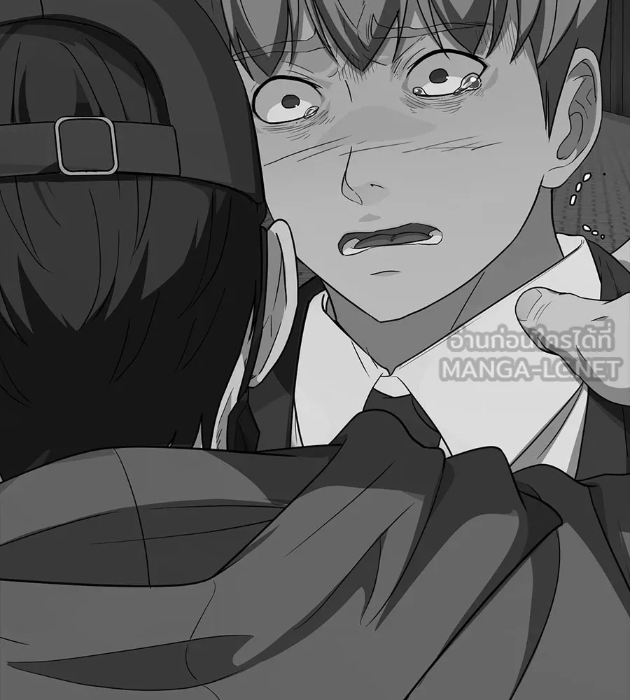 คอลเซ็นเตอร์เปลี่ยนชีวิต ตอนที่ 37 อากังแฟมิลี รูปที่ 144