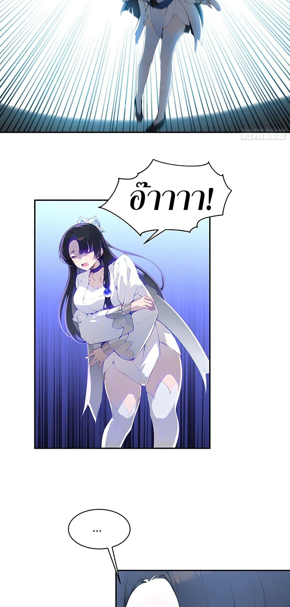 Manga-lc-com อ่านมังงะ อ่านการ์ตูน ออนไลน์ ฟรี Hundred Wives Book The saints all call me husband ตอนที่ 1 2 3 4 5 6 7 8 9 10 11 12 13 14 ฟรี ไม่มีโฆษณา Manga-lc - อ่าน มังงะ อ่าน การ์ตูน ออนไลน์ อ่านมังงะ ฟรี