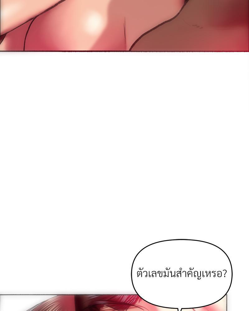 Doujin-Lc- อ่าน โดจิน มังฮวา เกาหลี ญี่ปุ่น จีน แปลไทย เมืองกระหายรัก ตอนที่ 1 2 3 4 5 6 7 8 9 10 11 12 13 14 ฟรี ไม่มีโฆษณา อ่าน โดจิน Manhwa เกาหลี ญี่ปุ่น จีน เรามีครบ คัดมาให้เน้นๆ โดจิน 18+ รับประกันความฟินโดย  Doujin Lc