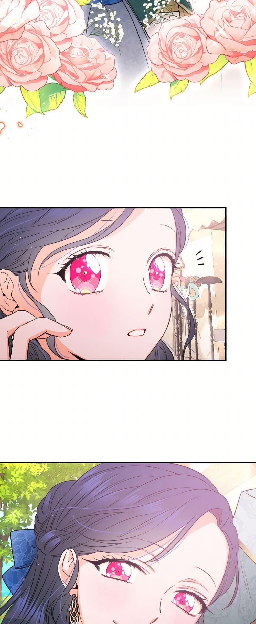 Manga-lc-com อ่านมังงะ อ่านการ์ตูน ออนไลน์ ฟรี Lady Baby ตอนที่ 1 2 3 4 5 6 7 8 9 10 11 12 13 14 ฟรี ไม่มีโฆษณา Manga-lc - อ่าน มังงะ อ่าน การ์ตูน ออนไลน์ อ่านมังงะ ฟรี