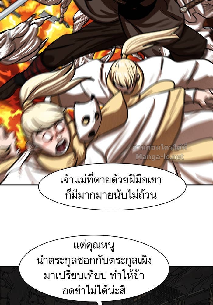 Doujin-Lc- อ่าน โดจิน มังฮวา เกาหลี ญี่ปุ่น จีน แปลไทย องครักษ์แห่งอัครสกุลจาง ตอนที่ 1 2 3 4 5 6 7 8 9 10 11 12 13 14 ฟรี ไม่มีโฆษณา อ่าน โดจิน Manhwa เกาหลี ญี่ปุ่น จีน เรามีครบ คัดมาให้เน้นๆ โดจิน 18+ รับประกันความฟินโดย Doujin Lc