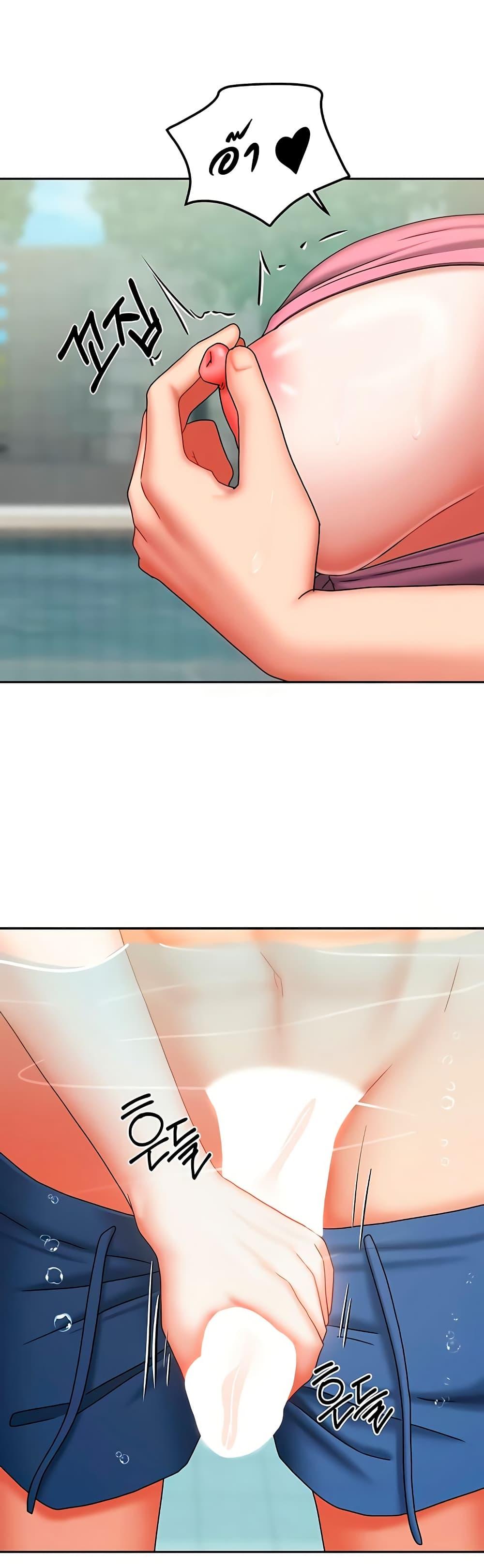 Doujin-Lc- อ่าน โดจิน มังฮวา เกาหลี ญี่ปุ่น จีน แปลไทย Living With Two Households ตอนที่ 1 2 3 4 5 6 7 8 9 10 11 12 13 14 ฟรี ไม่มีโฆษณา อ่าน โดจิน Manhwa เกาหลี ญี่ปุ่น จีน เรามีครบ คัดมาให้เน้นๆ โดจิน 18+ รับประกันความฟินโดย  Doujin Lc
