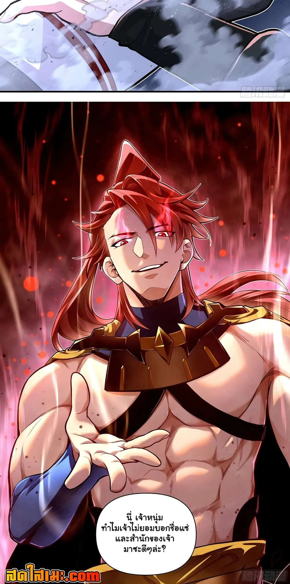 Manga-lc-com อ่านมังงะ อ่านการ์ตูน ออนไลน์ ฟรี Undercover for Ten Years I Became a Great Villain of the Dem ตอนที่ 1 2 3 4 5 6 7 8 9 10 11 12 13 14 ฟรี ไม่มีโฆษณา Manga-lc - อ่าน มังงะ อ่าน การ์ตูน ออนไลน์ อ่านมังงะ ฟรี