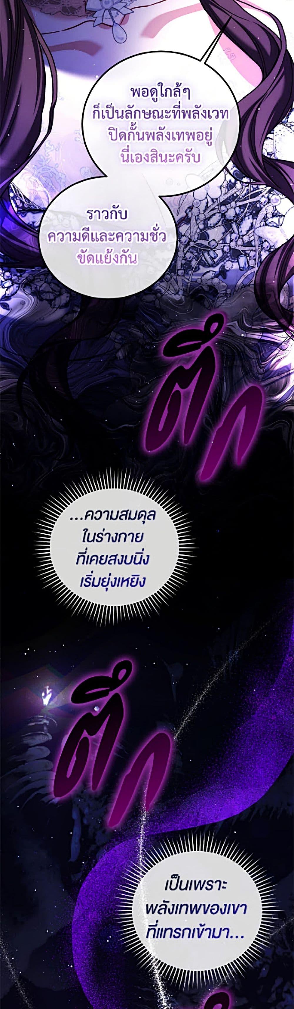 Manga-lc-com อ่านมังงะ อ่านการ์ตูน ออนไลน์ ฟรี Limited Extra time ตอนที่ 1 2 3 4 5 6 7 8 9 10 11 12 13 14 ฟรี ไม่มีโฆษณา Manga-lc - อ่าน มังงะ อ่าน การ์ตูน ออนไลน์ อ่านมังงะ ฟรี