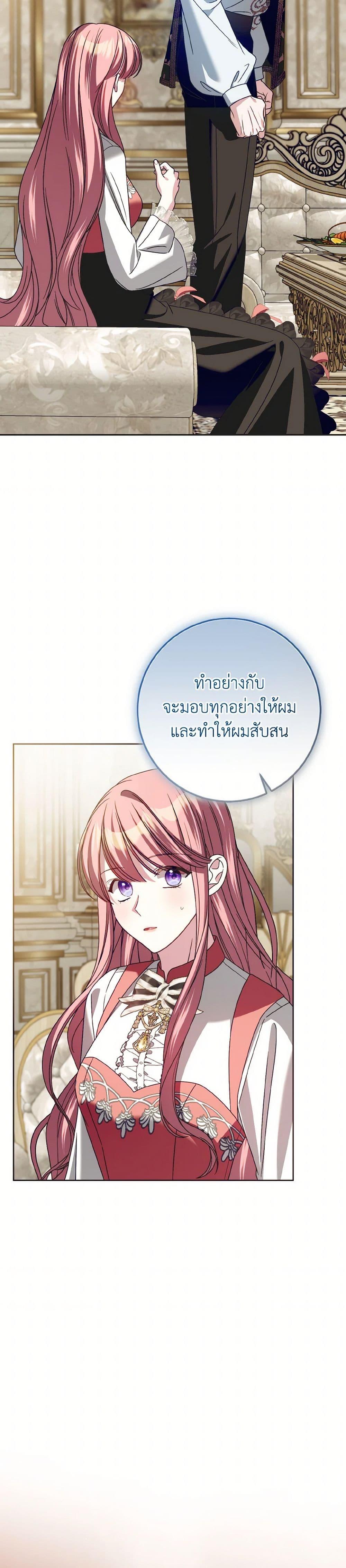 Manga-lc-com อ่านมังงะ อ่านการ์ตูน ออนไลน์ ฟรี I Met the Male Lead in Prison ตอนที่ 1 2 3 4 5 6 7 8 9 10 11 12 13 14 ฟรี ไม่มีโฆษณา Manga-lc - อ่าน มังงะ อ่าน การ์ตูน ออนไลน์ อ่านมังงะ ฟรี