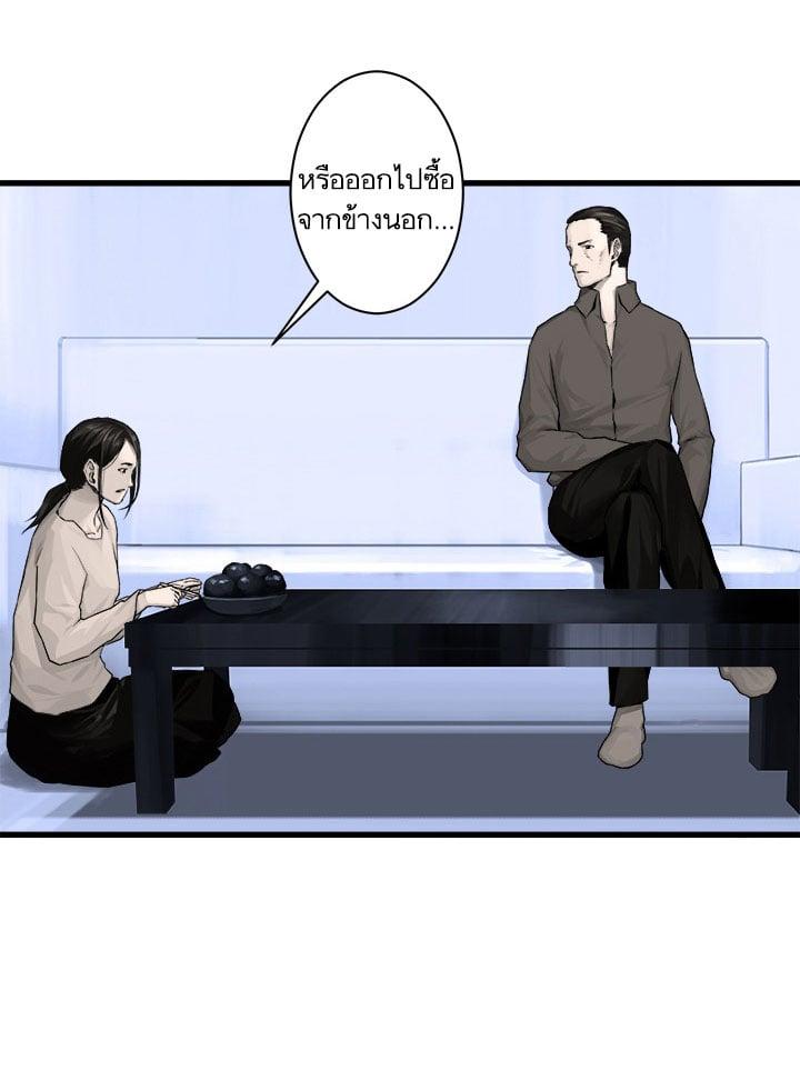 Manga-lc-com อ่านมังงะ อ่านการ์ตูน ออนไลน์ ฟรี Her Summon ตอนที่ 1 2 3 4 5 6 7 8 9 10 11 12 13 14 ฟรี ไม่มีโฆษณา Manga-lc - อ่าน มังงะ อ่าน การ์ตูน ออนไลน์ อ่านมังงะ ฟรี