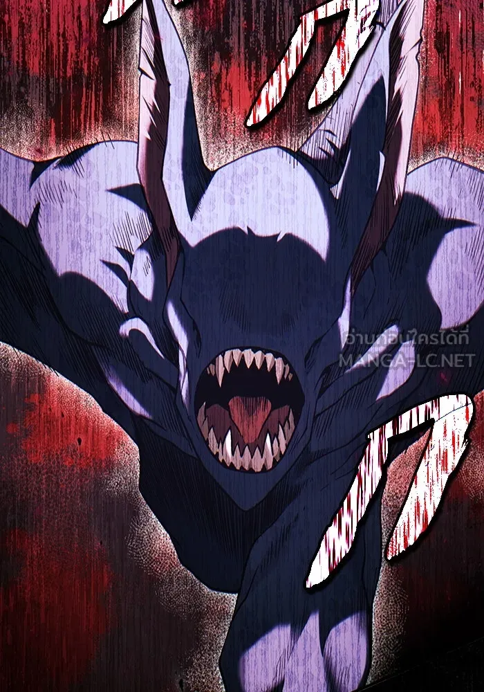 เชื่อเถอะ ฉันเป็นฮันเตอร์ห่วยแตก ตอนที่ 32 รูปที่ 30