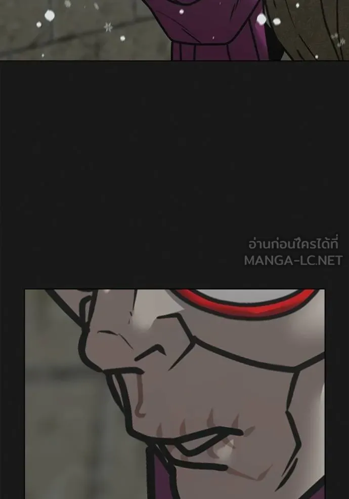 reality ตอนที่ 152 รูปที่ 145