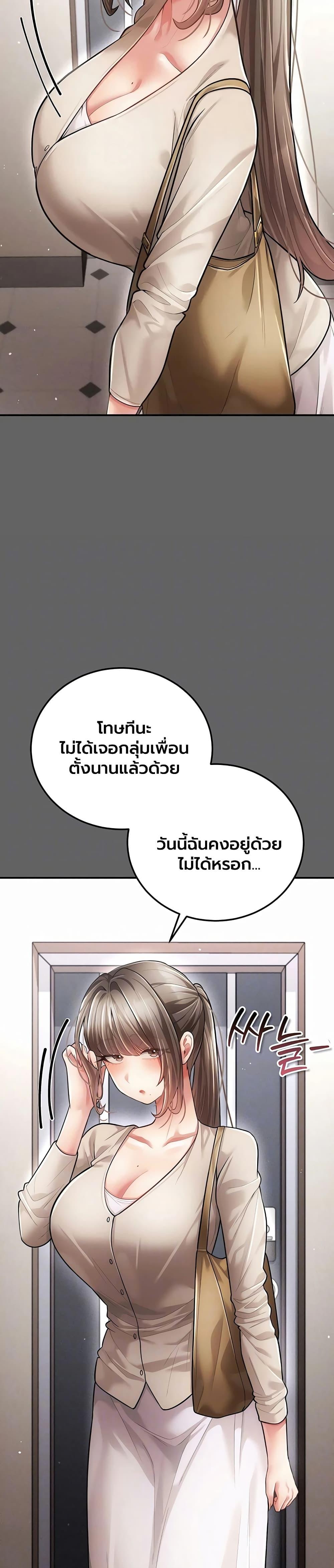 Doujin-Lc- อ่าน โดจิน มังฮวา เกาหลี ญี่ปุ่น จีน แปลไทย A Secret Married ตอนที่ 1 2 3 4 5 6 7 8 9 10 11 12 13 14 ฟรี ไม่มีโฆษณา อ่าน โดจิน Manhwa เกาหลี ญี่ปุ่น จีน เรามีครบ คัดมาให้เน้นๆ โดจิน 18+ รับประกันความฟินโดย  Doujin Lc