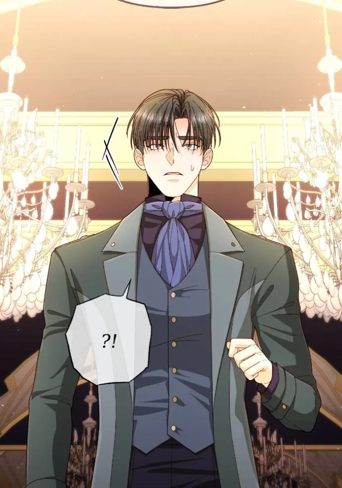 การแต่งงานครั้งใหม่ช ตอนที่ 202 รูปที่ 73