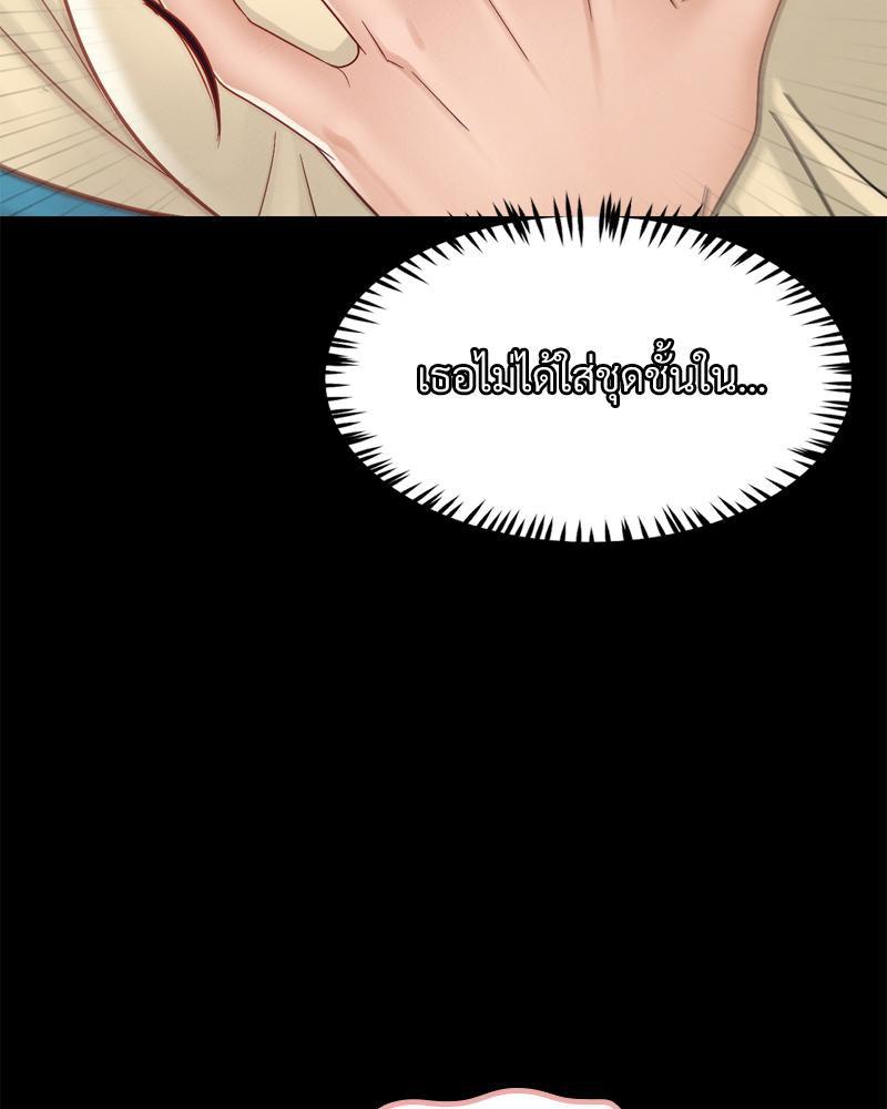 Doujin-Lc- อ่าน โดจิน มังฮวา เกาหลี ญี่ปุ่น จีน แปลไทย sweet home ตอนที่ 1 2 3 4 5 6 7 8 9 10 11 12 13 14 ฟรี ไม่มีโฆษณา อ่าน โดจิน Manhwa เกาหลี ญี่ปุ่น จีน เรามีครบ คัดมาให้เน้นๆ โดจิน 18+ รับประกันความฟินโดย  Doujin Lc