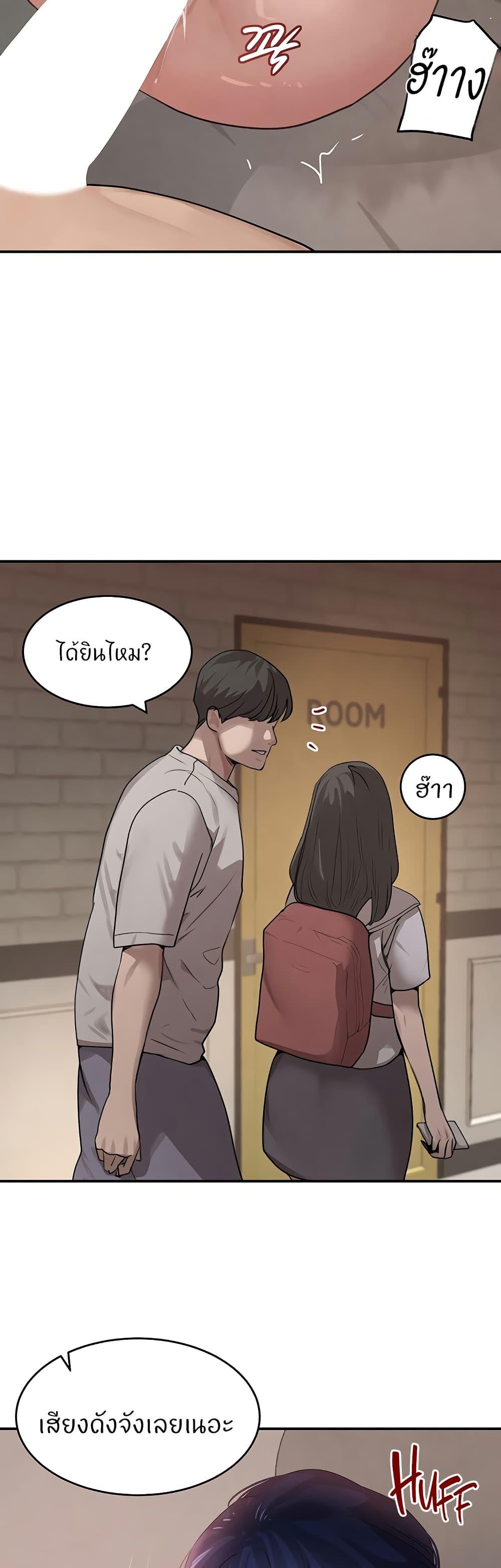 Doujin-Lc- อ่าน โดจิน มังฮวา เกาหลี ญี่ปุ่น จีน แปลไทย The Boss’s Daughter ตอนที่ 1 2 3 4 5 6 7 8 9 10 11 12 13 14 ฟรี ไม่มีโฆษณา อ่าน โดจิน Manhwa เกาหลี ญี่ปุ่น จีน เรามีครบ คัดมาให้เน้นๆ โดจิน 18+ รับประกันความฟินโดย  Doujin Lc
