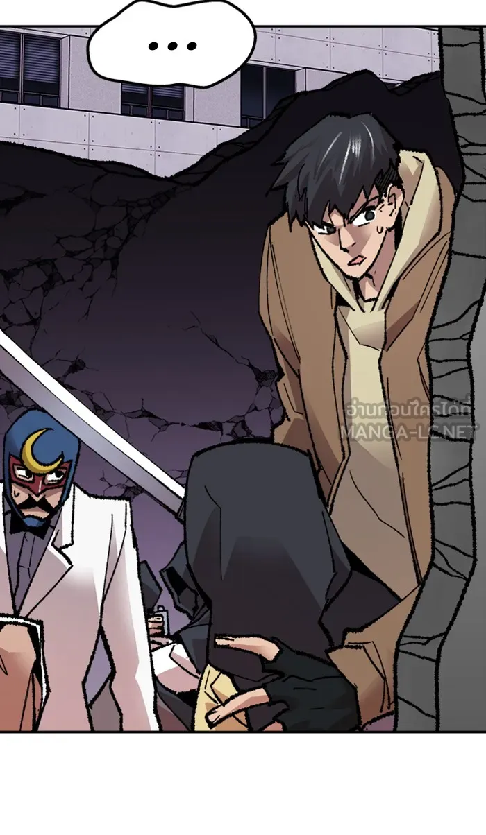 ยอดคนเลเวลทะลุ ตอนที่ 65 ศึกล้อมโซล (1) รูปที่ 93