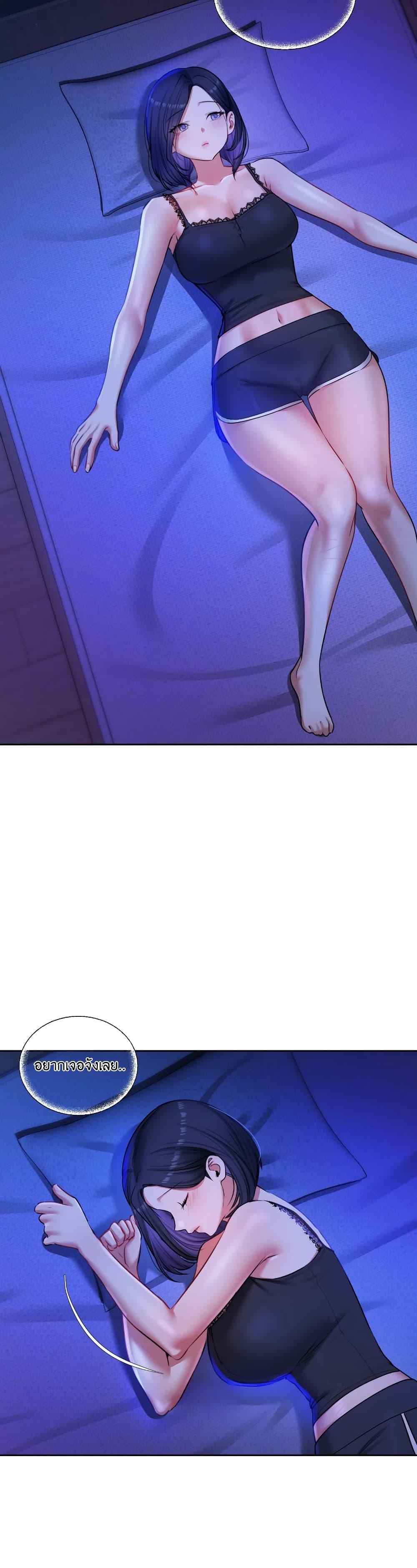Doujin-Lc- อ่าน โดจิน มังฮวา เกาหลี ญี่ปุ่น จีน แปลไทย The Professor’s ตอนที่ 1 2 3 4 5 6 7 8 9 10 11 12 13 14 ฟรี ไม่มีโฆษณา อ่าน โดจิน Manhwa เกาหลี ญี่ปุ่น จีน เรามีครบ คัดมาให้เน้นๆ โดจิน 18+ รับประกันความฟินโดย  Doujin Lc