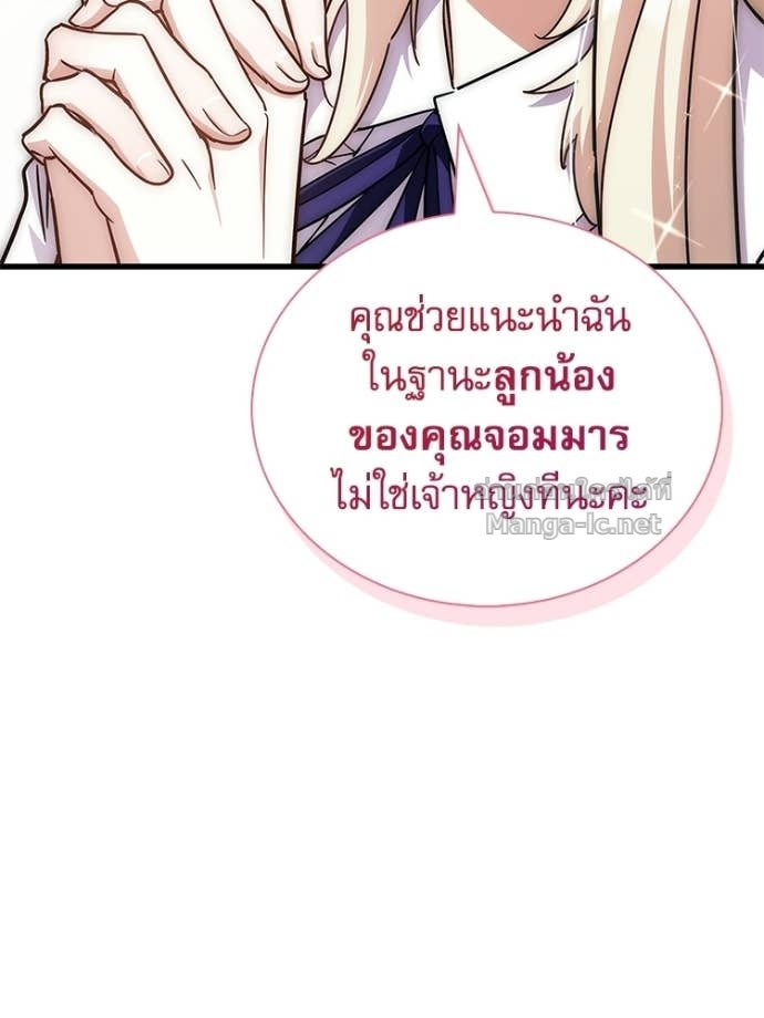 Doujin-Lc- อ่าน โดจิน มังฮวา เกาหลี ญี่ปุ่น จีน แปลไทย หยุดนะจอมมาร ฮีโร่ล้อมไว้หมดแล้ว ตอนที่ 1 2 3 4 5 6 7 8 9 10 11 12 13 14 ฟรี ไม่มีโฆษณา อ่าน โดจิน Manhwa เกาหลี ญี่ปุ่น จีน เรามีครบ คัดมาให้เน้นๆ โดจิน 18+ รับประกันความฟินโดย Doujin Lc