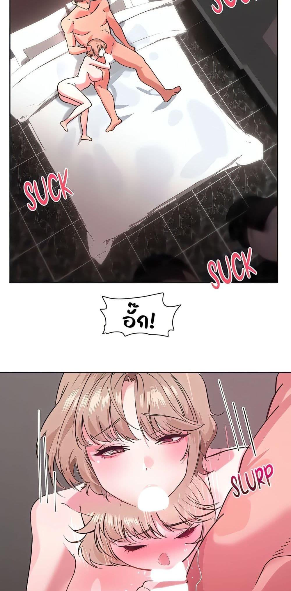 Doujin-Lc- อ่าน โดจิน มังฮวา เกาหลี ญี่ปุ่น จีน แปลไทย Sex Story ตอนที่ 1 2 3 4 5 6 7 8 9 10 11 12 13 14 ฟรี ไม่มีโฆษณา อ่าน โดจิน Manhwa เกาหลี ญี่ปุ่น จีน เรามีครบ คัดมาให้เน้นๆ โดจิน 18+ รับประกันความฟินโดย  Doujin Lc