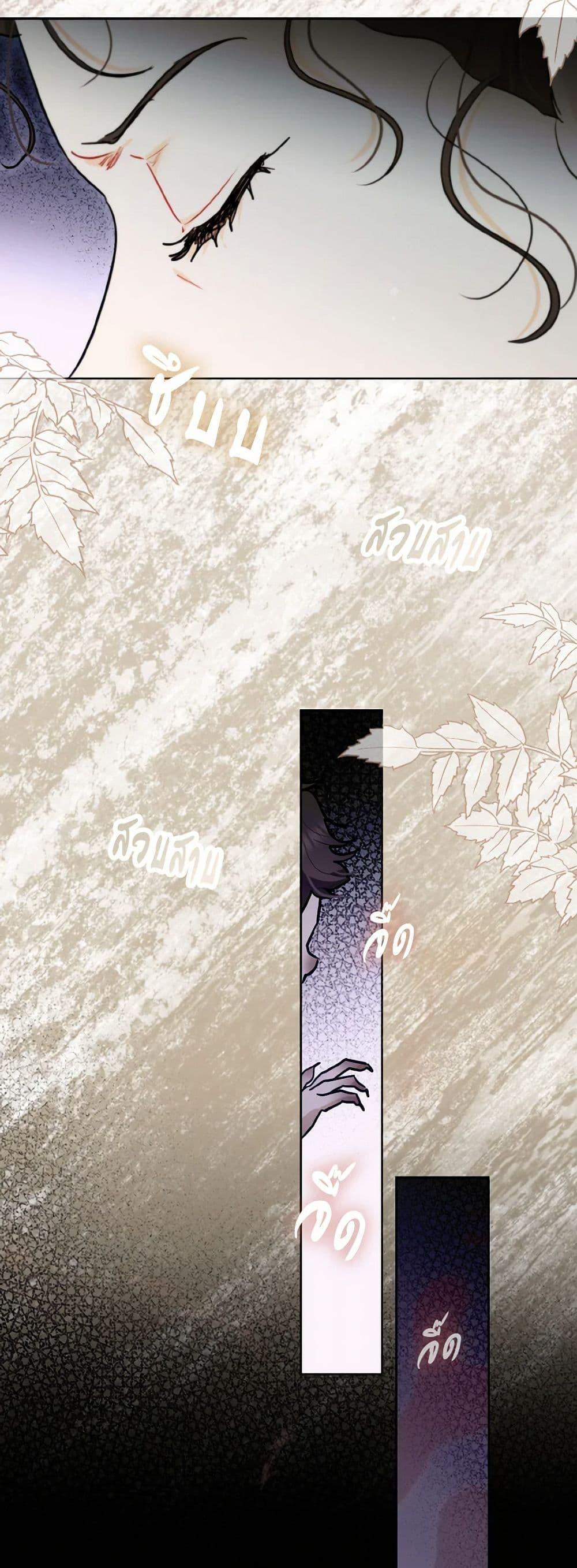 Manga-lc-com อ่านมังงะ อ่านการ์ตูน ออนไลน์ ฟรี I Possessed a Villainess, but I Wanna Raise Cats! ตอนที่ 1 2 3 4 5 6 7 8 9 10 11 12 13 14 ฟรี ไม่มีโฆษณา Manga-lc - อ่าน มังงะ อ่าน การ์ตูน ออนไลน์ อ่านมังงะ ฟรี