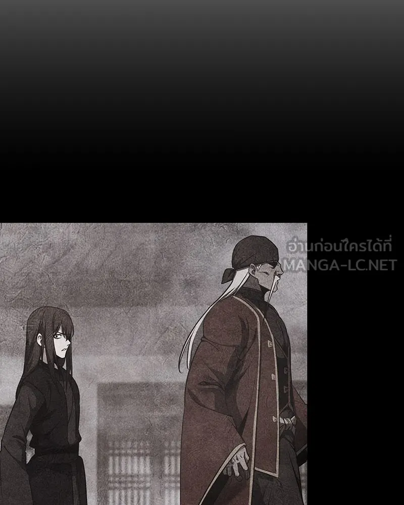 เกิดอีกทีเป็นว่าที่ประมุขลัทธิมาร ตอนที่ 122 รูปที่ 54