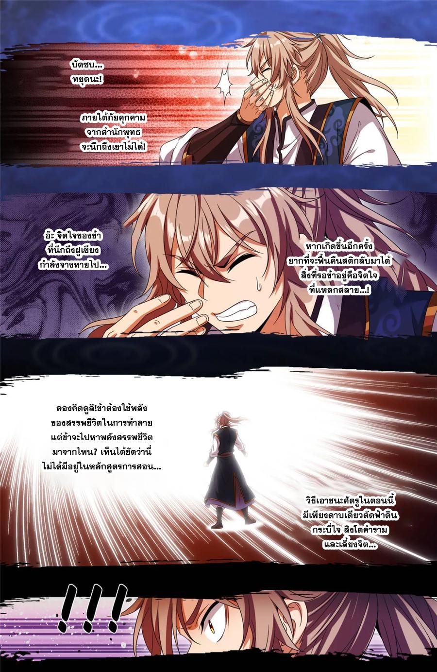 Manga-lc-com อ่านมังงะ อ่านการ์ตูน ออนไลน์ ฟรี Nightwatcher ตอนที่ 1 2 3 4 5 6 7 8 9 10 11 12 13 14 ฟรี ไม่มีโฆษณา Manga-lc - อ่าน มังงะ อ่าน การ์ตูน ออนไลน์ อ่านมังงะ ฟรี