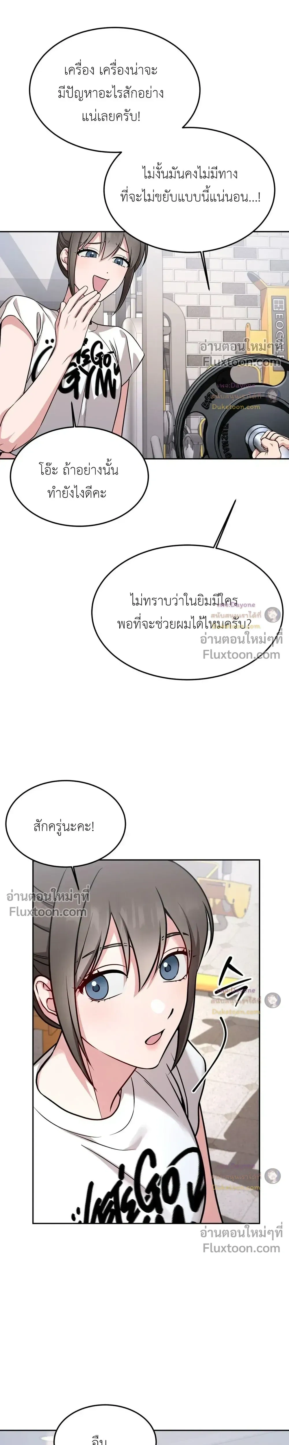 Doujin-Lc- อ่าน โดจิน มังฮวา เกาหลี ญี่ปุ่น จีน แปลไทย Want to be Obscene with Me อยากมันกับฉันมั้ย ตอนที่ 1 2 3 4 5 6 7 8 9 10 11 12 13 14 ฟรี ไม่มีโฆษณา อ่าน โดจิน Manhwa เกาหลี ญี่ปุ่น จีน เรามีครบ คัดมาให้เน้นๆ โดจิน 18+ รับประกันความฟินโดย  Doujin Lc