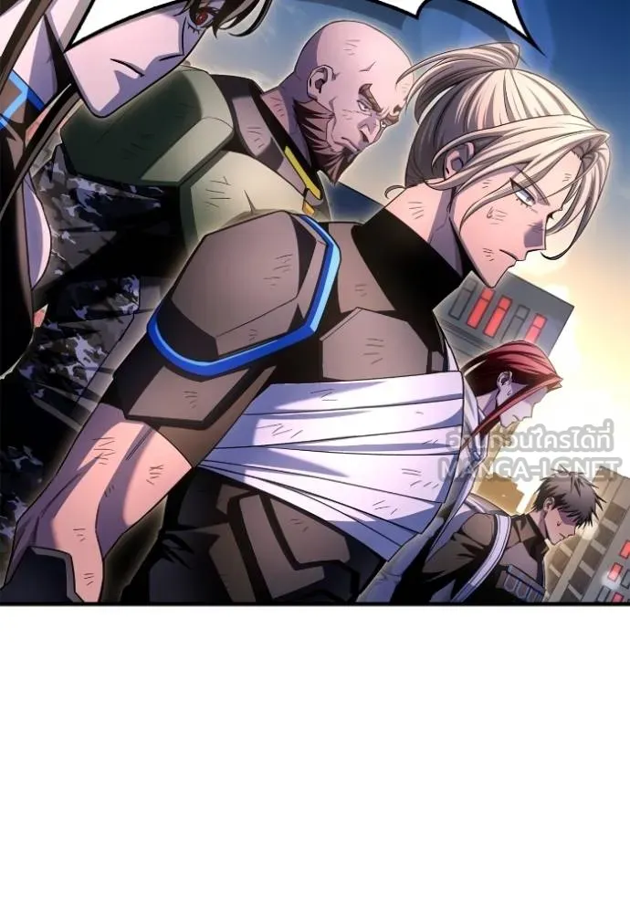 เกมของยอดมนุษย์ ตอนที่ 150 รูปที่ 130