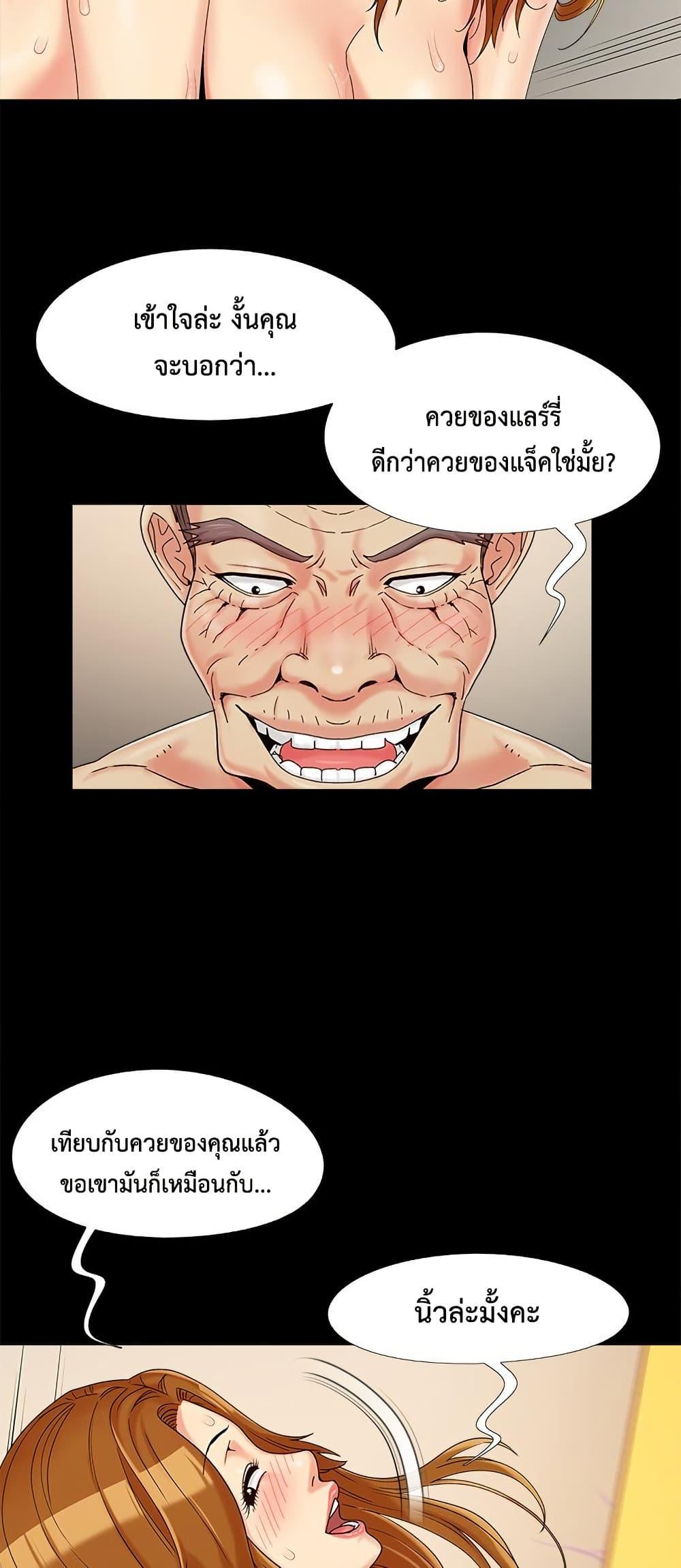 Doujin-Lc- อ่าน โดจิน มังฮวา เกาหลี ญี่ปุ่น จีน แปลไทย Sleepy Town Escapades ตอนที่ 1 2 3 4 5 6 7 8 9 10 11 12 13 14 ฟรี ไม่มีโฆษณา อ่าน โดจิน Manhwa เกาหลี ญี่ปุ่น จีน เรามีครบ คัดมาให้เน้นๆ โดจิน 18+ รับประกันความฟินโดย  Doujin Lc
