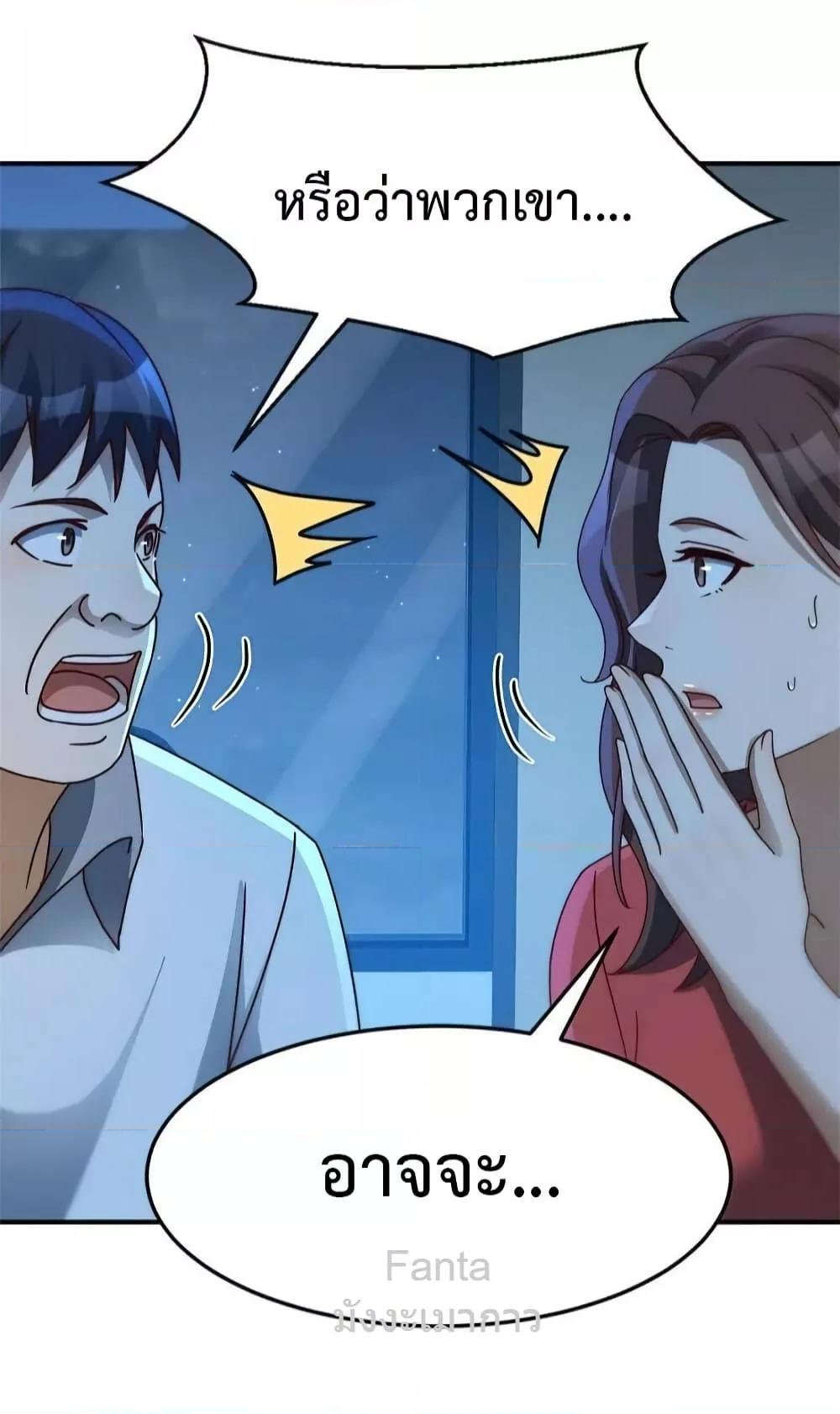 Manga-lc-com อ่านมังงะ อ่านการ์ตูน ออนไลน์ ฟรี MyTwinGirlfri ตอนที่ 1 2 3 4 5 6 7 8 9 10 11 12 13 14 ฟรี ไม่มีโฆษณา Manga-lc - อ่าน มังงะ อ่าน การ์ตูน ออนไลน์ อ่านมังงะ ฟรี