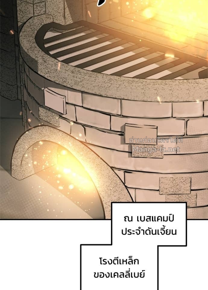 Doujin-Lc- อ่าน โดจิน มังฮวา เกาหลี ญี่ปุ่น จีน แปลไทย ผู้พิชิตเกมป้องกันฐาน ตอนที่ 1 2 3 4 5 6 7 8 9 10 11 12 13 14 ฟรี ไม่มีโฆษณา อ่าน โดจิน Manhwa เกาหลี ญี่ปุ่น จีน เรามีครบ คัดมาให้เน้นๆ โดจิน 18+ รับประกันความฟินโดย Doujin Lc