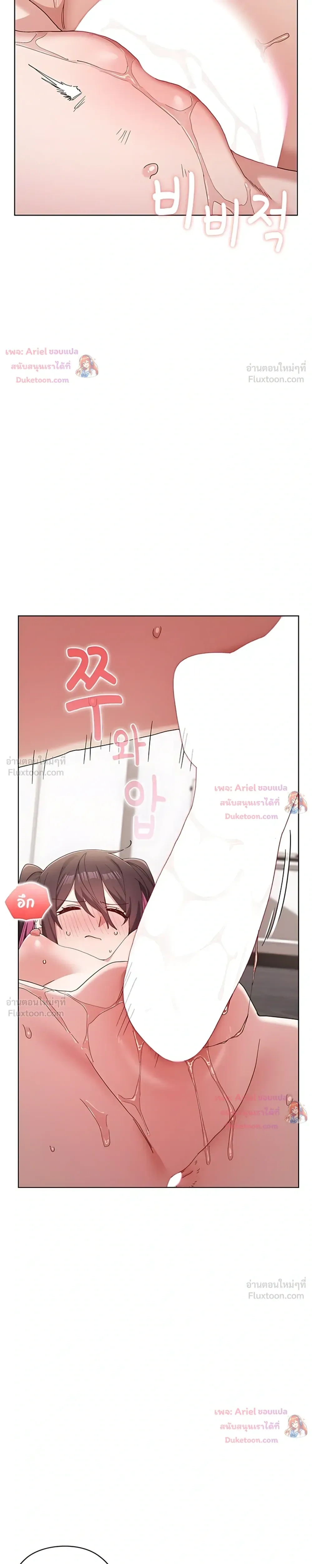 Doujin-Lc- อ่าน โดจิน มังฮวา เกาหลี ญี่ปุ่น จีน แปลไทย Where Did All the Men Go ผู้ชายขาดแคลนผมเลยต้องรับจบ ตอนที่ 1 2 3 4 5 6 7 8 9 10 11 12 13 14 ฟรี ไม่มีโฆษณา อ่าน โดจิน Manhwa เกาหลี ญี่ปุ่น จีน เรามีครบ คัดมาให้เน้นๆ โดจิน 18+ รับประกันความฟินโดย  Doujin Lc