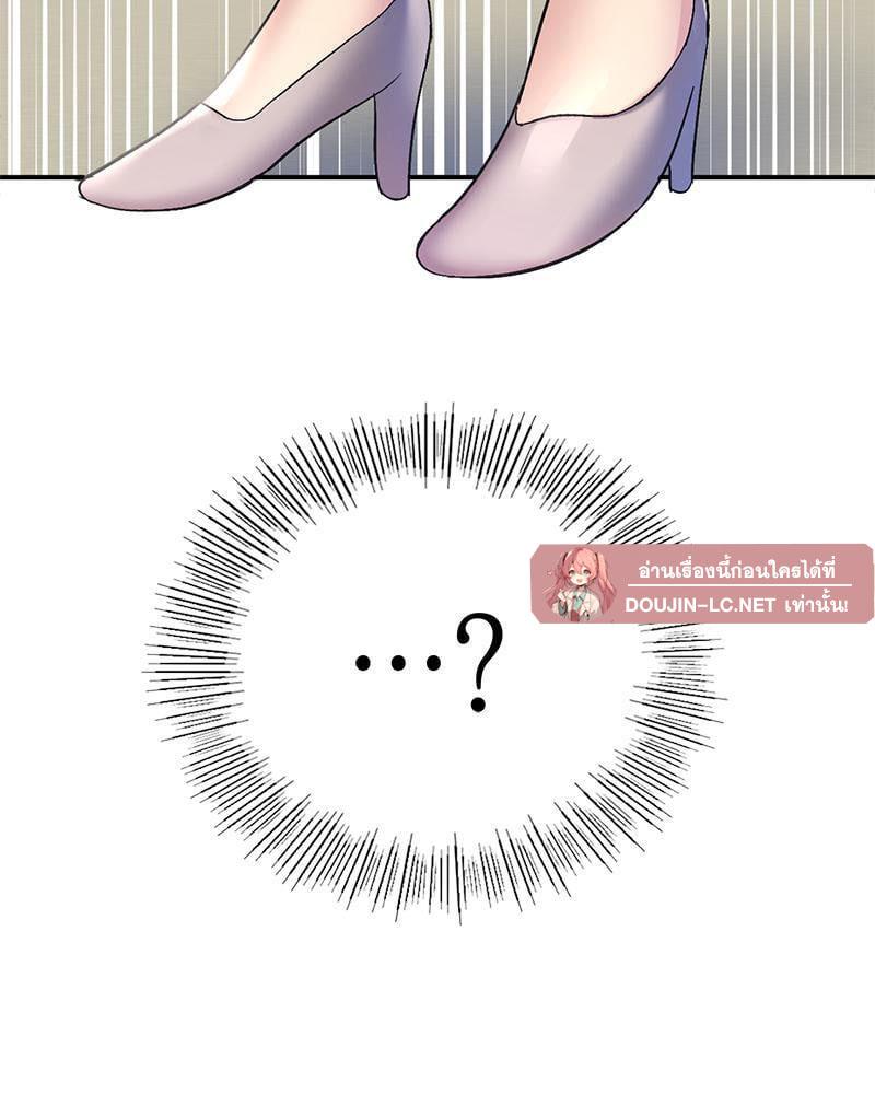 Doujin-Lc- อ่าน โดจิน มังฮวา เกาหลี ญี่ปุ่น จีน แปลไทย Playing On Hard Mode ตอนที่ 1 2 3 4 5 6 7 8 9 10 11 12 13 14 ฟรี ไม่มีโฆษณา อ่าน โดจิน Manhwa เกาหลี ญี่ปุ่น จีน เรามีครบ คัดมาให้เน้นๆ โดจิน 18+ รับประกันความฟินโดย  Doujin Lc