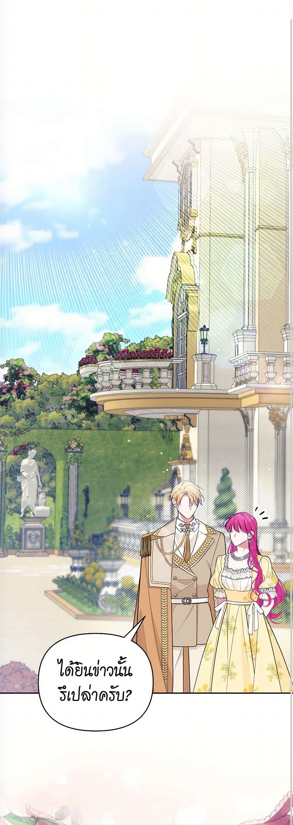 Manga-lc-com อ่านมังงะ อ่านการ์ตูน ออนไลน์ ฟรี Breaking News ตอนที่ 1 2 3 4 5 6 7 8 9 10 11 12 13 14 ฟรี ไม่มีโฆษณา Manga-lc - อ่าน มังงะ อ่าน การ์ตูน ออนไลน์ อ่านมังงะ ฟรี