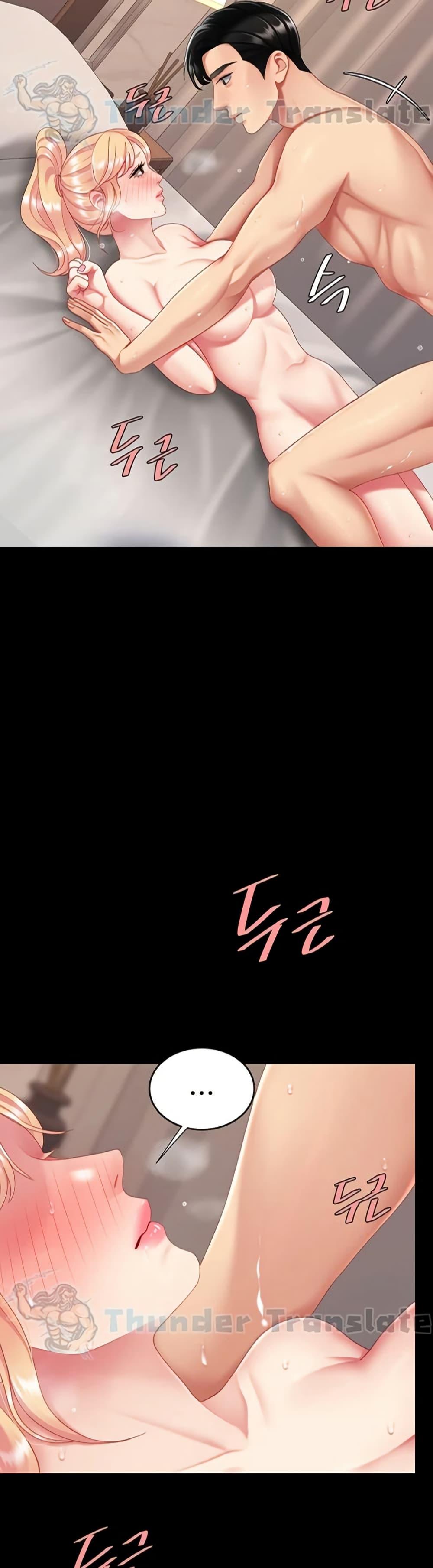 Doujin-Lc- อ่าน โดจิน มังฮวา เกาหลี ญี่ปุ่น จีน แปลไทย Go Ahead, Mom ตอนที่ 1 2 3 4 5 6 7 8 9 10 11 12 13 14 ฟรี ไม่มีโฆษณา อ่าน โดจิน Manhwa เกาหลี ญี่ปุ่น จีน เรามีครบ คัดมาให้เน้นๆ โดจิน 18+ รับประกันความฟินโดย  Doujin Lc