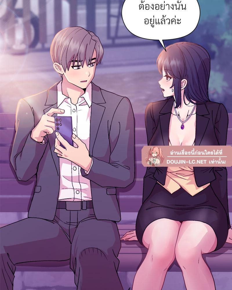 Doujin-Lc- อ่าน โดจิน มังฮวา เกาหลี ญี่ปุ่น จีน แปลไทย A Game With My Boss ตอนที่ 1 2 3 4 5 6 7 8 9 10 11 12 13 14 ฟรี ไม่มีโฆษณา อ่าน โดจิน Manhwa เกาหลี ญี่ปุ่น จีน เรามีครบ คัดมาให้เน้นๆ โดจิน 18+ รับประกันความฟินโดย  Doujin Lc