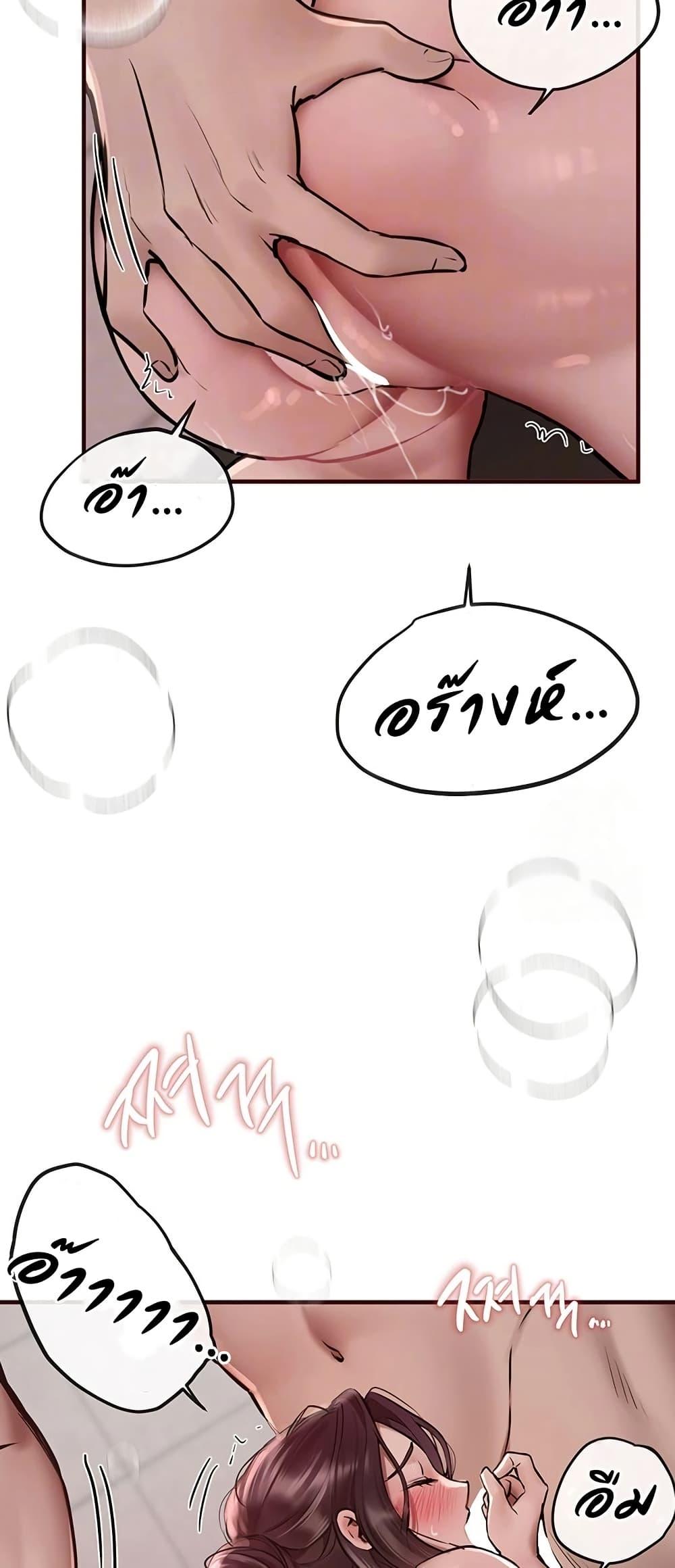Doujin-Lc- อ่าน โดจิน มังฮวา เกาหลี ญี่ปุ่น จีน แปลไทย Beautiful Days ตอนที่ 1 2 3 4 5 6 7 8 9 10 11 12 13 14 ฟรี ไม่มีโฆษณา อ่าน โดจิน Manhwa เกาหลี ญี่ปุ่น จีน เรามีครบ คัดมาให้เน้นๆ โดจิน 18+ รับประกันความฟินโดย  Doujin Lc