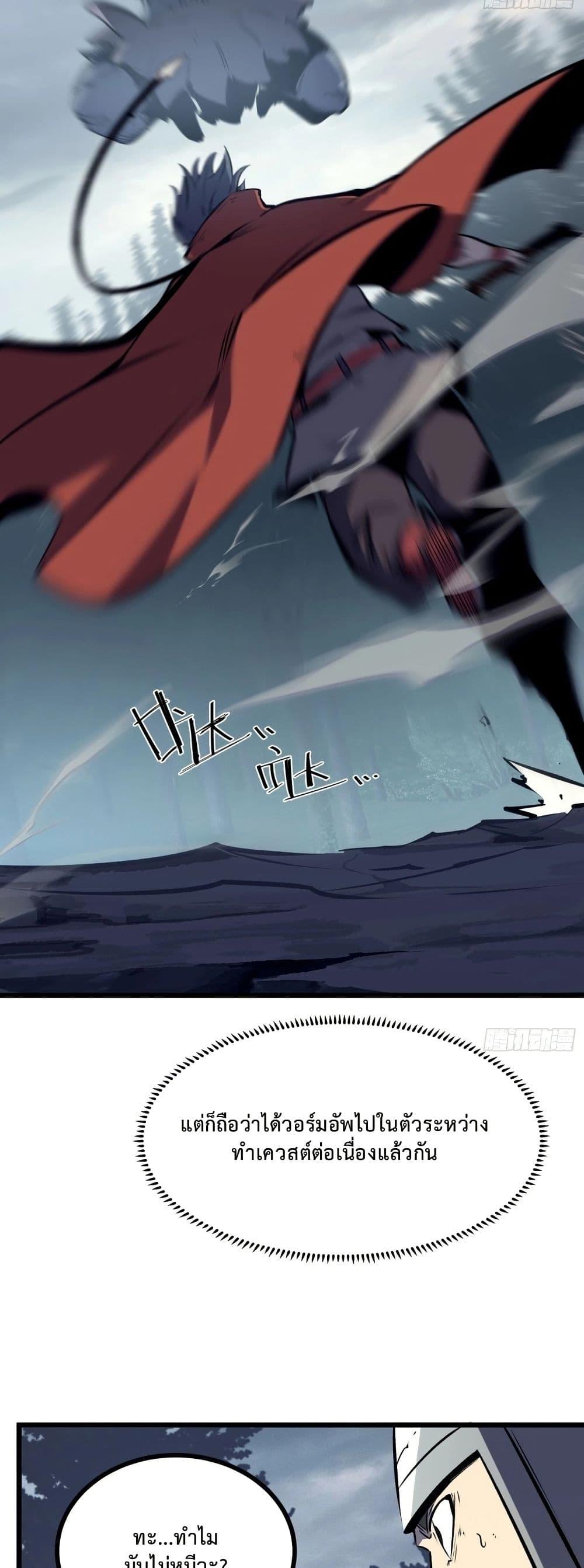 Manga-lc-com อ่านมังงะ อ่านการ์ตูน ออนไลน์ ฟรี Rebirth of the Super Battle God ตอนที่ 1 2 3 4 5 6 7 8 9 10 11 12 13 14 ฟรี ไม่มีโฆษณา Manga-lc - อ่าน มังงะ อ่าน การ์ตูน ออนไลน์ อ่านมังงะ ฟรี