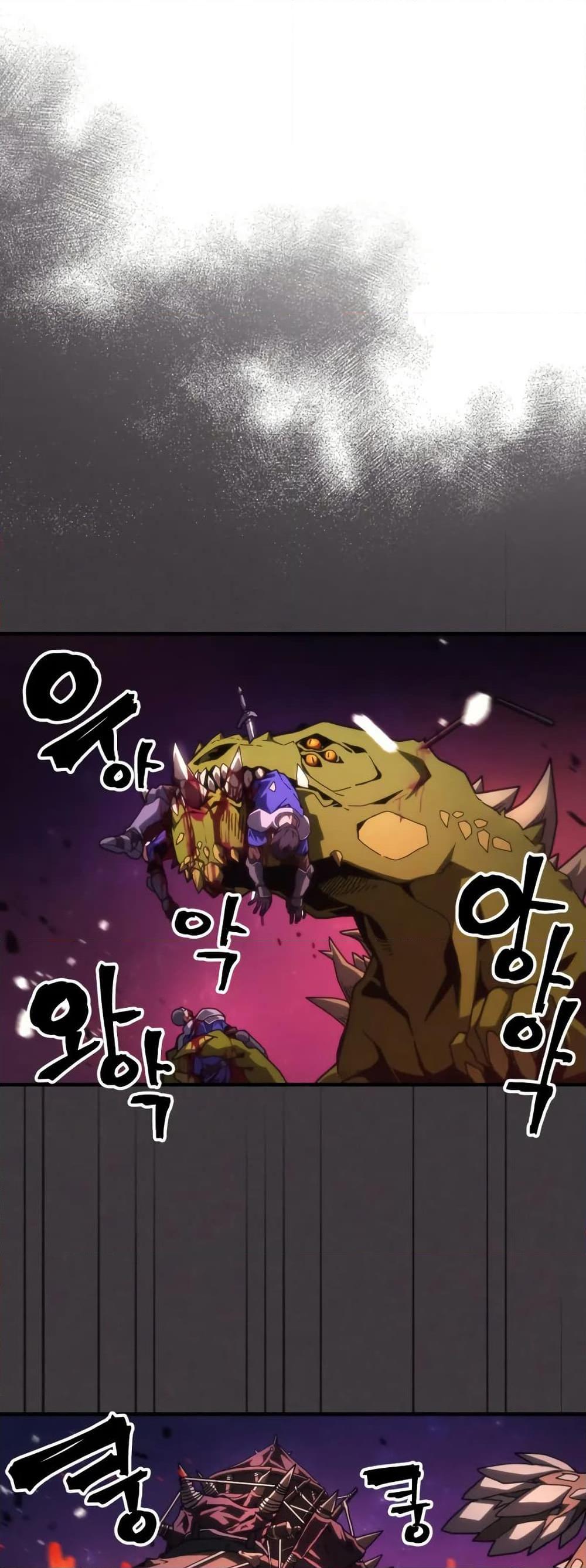 Manga-lc-com อ่านมังงะ อ่านการ์ตูน ออนไลน์ ฟรี Mr Devourer, Please Act Like a Final Boss ตอนที่ 1 2 3 4 5 6 7 8 9 10 11 12 13 14 ฟรี ไม่มีโฆษณา Manga-lc - อ่าน มังงะ อ่าน การ์ตูน ออนไลน์ อ่านมังงะ ฟรี